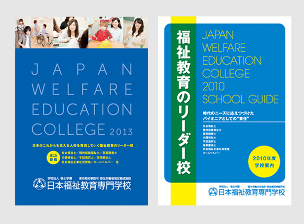 w-01-02 w-01-02